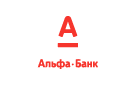 Банк Альфа-Банк в Аксенкино